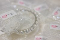 在庫限り★Skydog885セレクト★ホワイト★モビロンゴム（ペット用サイズ）5g