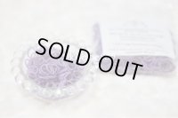 2025new・レイニーラテックスバンド/L/ミディアム11mm★ラベンダー★300個