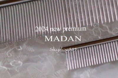 画像1: 2024new⭐︎MADAN premium comb